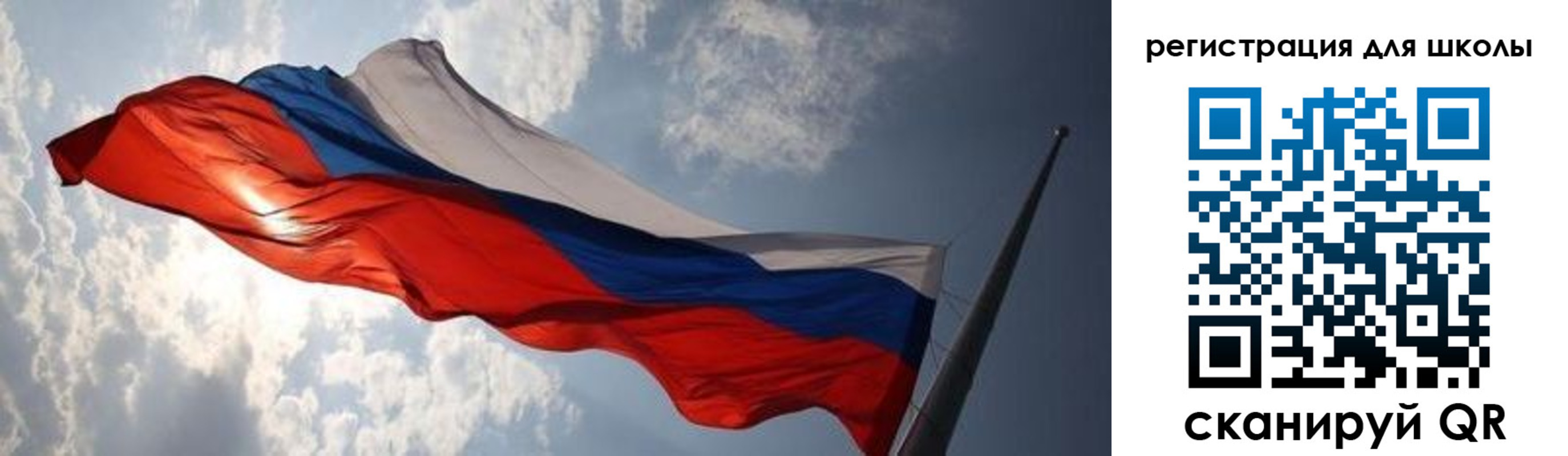 регистрация в Михайловке